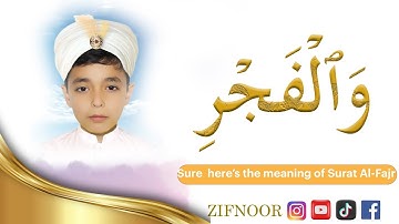 📖 Surah Al-Fajr (سورة الفجر)Chapter 89 — The Dawn