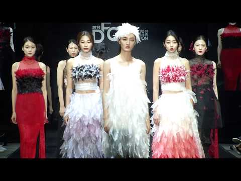 2018 대전패션컬렉션 정훈종패션스토리 /대덕대모델과
