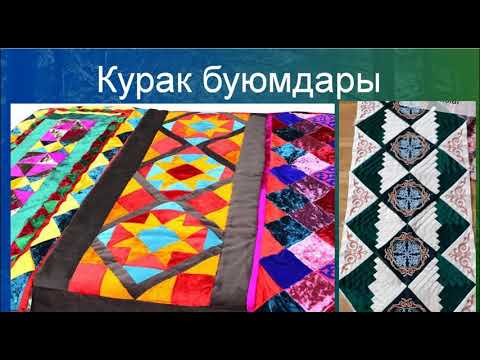 Video: Көчө дааратканасы (90 сүрөт): өз колуңуз менен жайкы резиденцияга жыгачтан туалетти кантип куруу керек, айыл үйүнүн өлчөмдөрү жана чиймелери