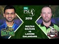 Match 10 full match highlights multan sultans vs lahore qalandars  hbl psl 4  hbl psl 2019  ma2