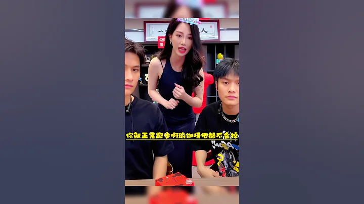 杨爸还是没忍住和品牌方小姐姐小杨哥一起蹦了起来#小杨哥 #搞笑 - 天天要闻