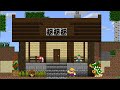 Mario vs Minecraft: The Home Building Challenge