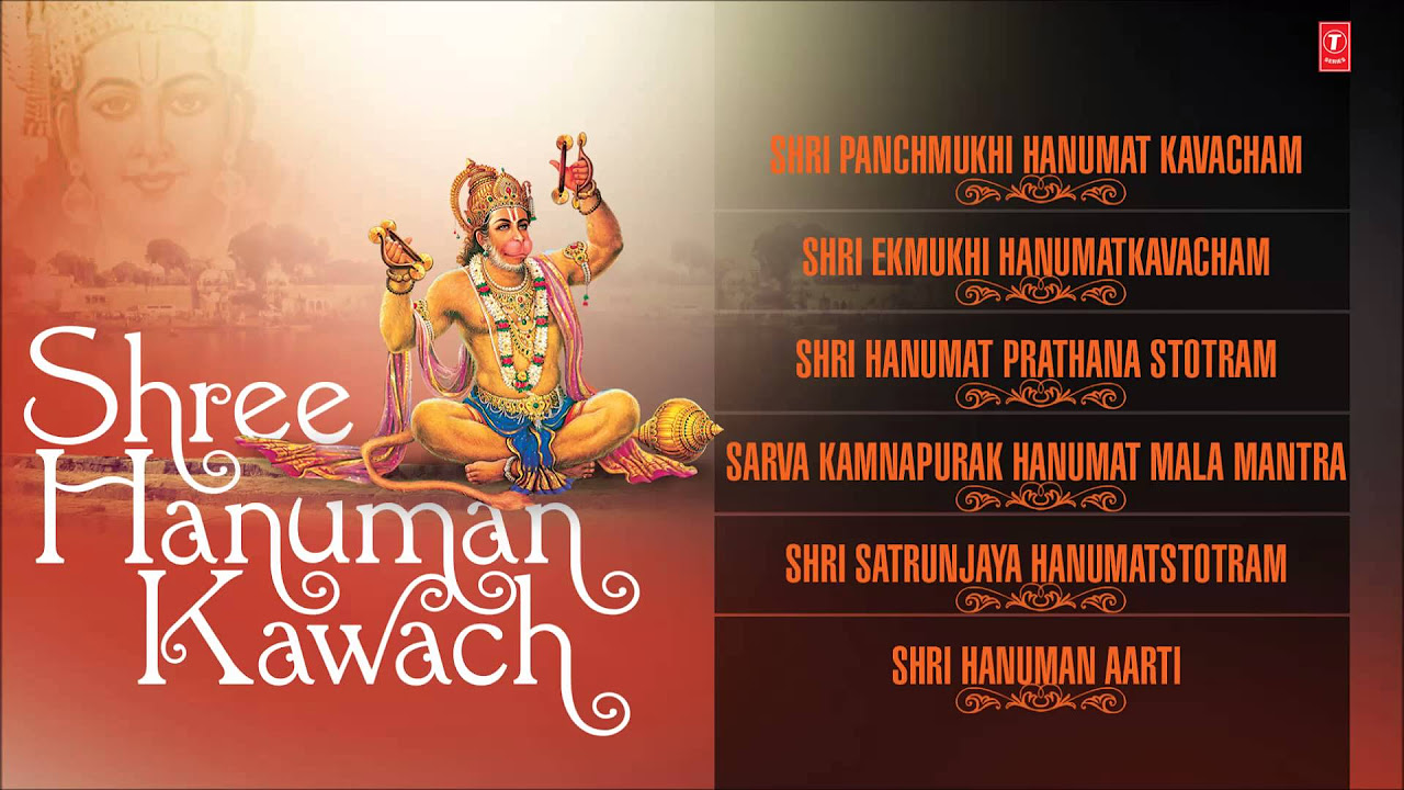 Shree Hanuman Kawach By Hariom Sharan Shri Ravindra Full Audio Songs Juke Box