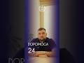 DOPOMOGA24 #консультаціяюриста