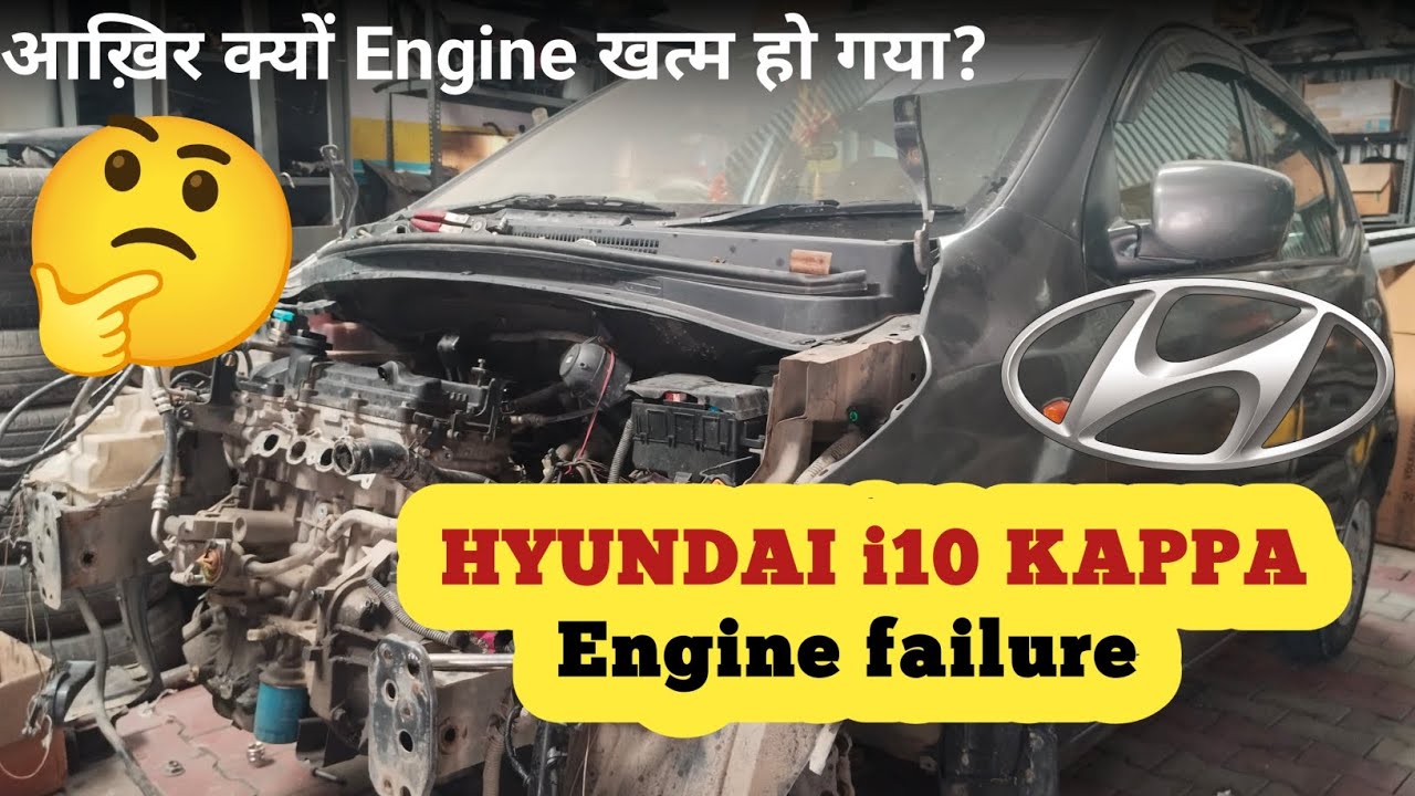 hyundai-i10-kappa-engine-dismantle-therearhub-hyundaii10-hyundai