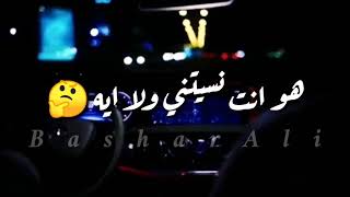 مهرجان ازيك يا صاحبي مليش صحاب|طب 50 طلقه عل الي باع|ترند التك توك|tik tok|حالات واتس