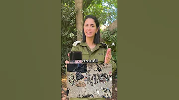 نعم هم مهزومون لكنهم ليسوا جوعى كابتن إيلا 
