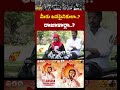 జనసైనికులా..? రజాకార్లా..? Asma Fires on Pawan Kalyan and His Fans | Telanagna Janasena