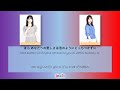 Nogizaka46 (乃木坂46) - Zabunzazabun (ざぶんざざぶん) Kan Rom Eng Color Coded Lyrics