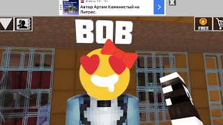 WorldCraft Multiplayer || Heralds Povs || A Man Who Can Never Defeat Lust Is Not A Man indeed