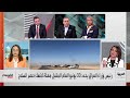 الأسبوع وما بعد | بعد خروج أميركا.. العراق يدخل المعركة الأخطر