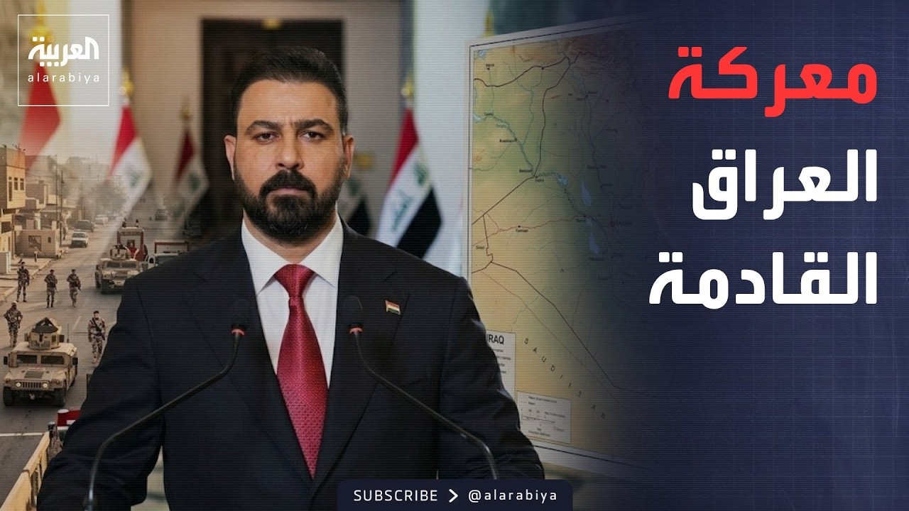 ������� ��� ��� | ��� ���� ������.. ������ ���� ������� ������
 - نشر قبل 11 دقيقة