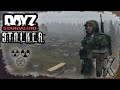 DAYZ STANDALONE ☣ БОЕВАЯ ВЫЛАЗКА СВОБОДЫ ☢ RP STALKER -ZONE 420 -