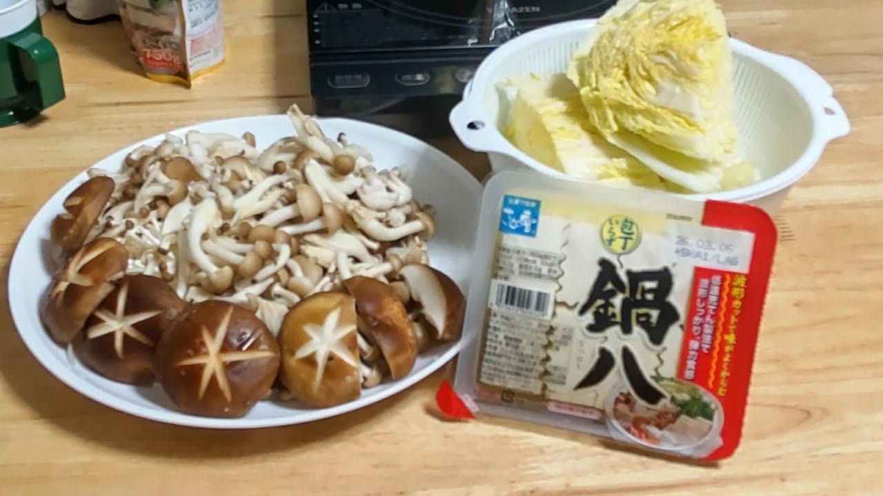 夜ご飯のお時間です🎶