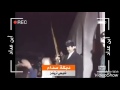 داوود العبدالله من يحب صدام جديد 2017