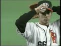 2000　斉藤和巳　日本シリーズ初登板