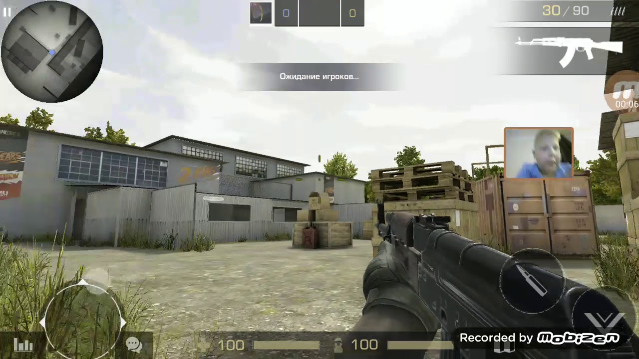 Карта из стандофф 2 арена