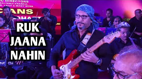 RUK JAANA NAHIN | ALOK KATDARE | KISHORE KUMAR | SIDDHARTH ENTERTAINERS