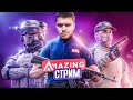 ДАЮ ШАНС ГРИНУ АМАЗИНГ РП GTA CRMP