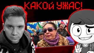 видео: SHAPKA и НАЙС СМОТРЯТ: БРЕМЯ ЦЫГАН картинка: SHAPKA и НАЙС СМОТРЯТ: БРЕМЯ ЦЫГАН