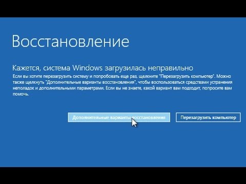 Video: Ինչու պետք չէ մաքրել աղբարկղը Windows 8 նոութբուքում