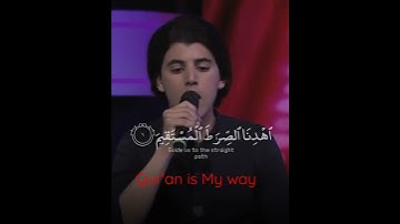 سورة الفاتحه بصوت جمیل #quranismyway