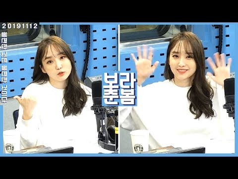 [보라춘봄] BGM) 원더걸스 &amp;#39;<strong>Be</strong> My <strong>Baby</strong>&amp;#39;, 솔리드 &amp;#39;천생연분&amp;#39; (20191112)
