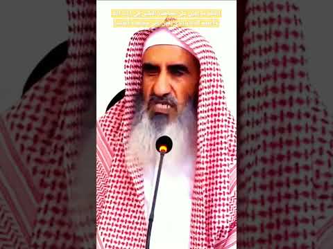 أعظم ما ي ع ين على مجاهدة النفس في ذات الله الشيخ محمد المعيوف   