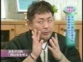 ネットで恋愛(35歳独身女性)