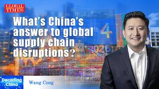 Download lagu Decoding China: What's China's answer to global supply chain disruptions?