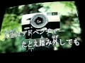 タイムマシーンに乗って / Mr.Children カラオケ