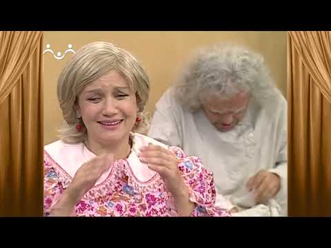 Сказки и Истории. Следователи. Месть