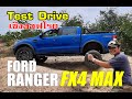 Test Drive - FORD FX4 MAX เขาว่าเป็นน้องๆ  RAPTOR