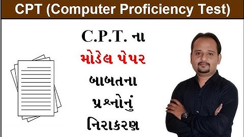 CPT MODEL PAPER QUERY SOLUTION | CPT - Computer Proficiency Test