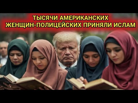 Желіде жарты метрлік сиқыр