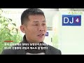 [아름다운 생활] 선진 기술로  화동 지역 농민들의 생활을 향상시켜 | CCTV 한국어방송