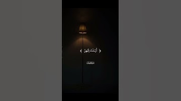 سورة يوسف القارئ | الشيخ محمد صديق المنشاوي