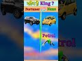 World's Most Expensive SUV vs World's Smallest Car