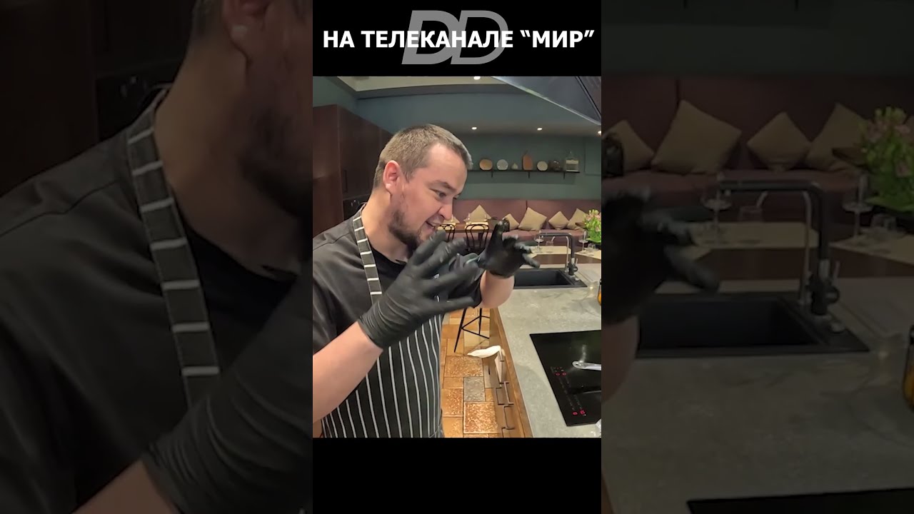 КАК ПРАВИЛЬНО ЖАРИТЬ ТРЕСКУ!!! #shorts