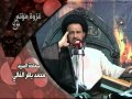 سيد محمد باقر الفالي غزوة مؤته 