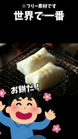 燃やし尽くした #お料理得意なんです #vtuber #shorts #桜神くおん
