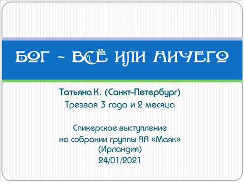 Видео: Алан Тудик Собственный капитал: Вики, женат, семья, свадьба, зарплата, братья и сестры