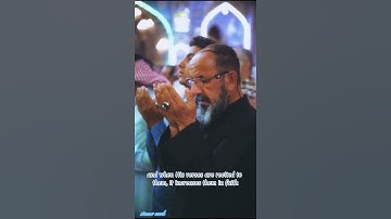 الذين إذا ذكر الله....من صفات المؤمنين سورة الأنفال