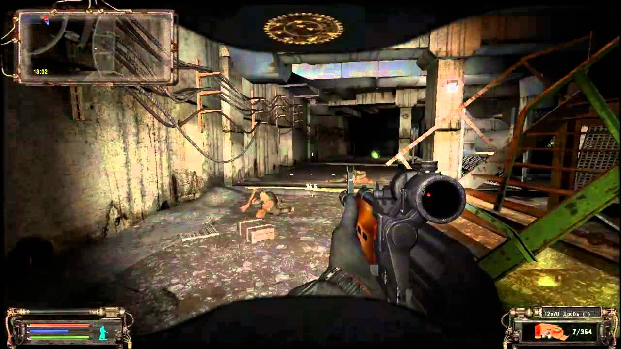 оп 2. оп 2. тайники коллекционера оп 2. 2 тайник коллекционера на кордоне. тайники коллекционер 2.