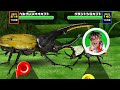 アーケード] 甲虫王者 ムシキング - ヘルクレスオオカブト と 赤目