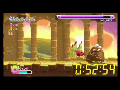 星のカービィ Wii Any% RTA 1:38:17 (Main Mode)