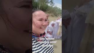 Спасибо Богу! За каждый прожитый день этого года