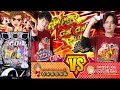 【P郷ひろみ】Go! Go! Rushで億千万の胸騒ぎ展開!!【スロパチTV#71】