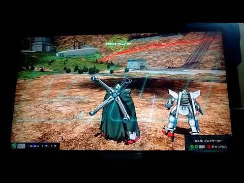 [EXVSMBON]固定をネタで行く！~シーブックチーム~