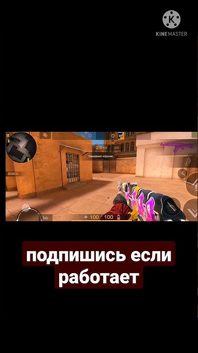 КАК ПОВЫСИТЬ ФПС ОТ ЧЕГО ЗАВИСИТ ФПС STANDOFF2 - YouTube